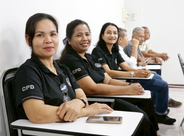โครงการประชุมเชิงปฏิบัติการ ... พารามิเตอร์รูปภาพ 44